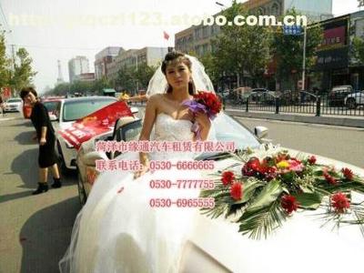 菏澤市緣通汽車租賃 專業越野車租賃與典當服務，滿足您的多樣化需求