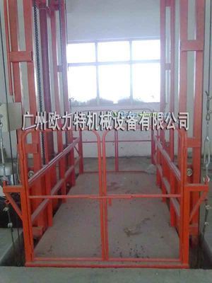 香洲環(huán)衛(wèi)所物資供應(yīng)站——專(zhuān)業(yè)專(zhuān)用設(shè)備修理服務(wù)保障城市清潔